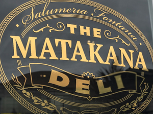 Matakana Auckalnd One Day Tour winery and beaches